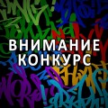 Чоловічі шорти чінос як правильно носити і що це таке