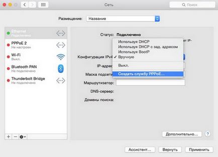 Налаштування аймака imac 21, 5 27 установка по mac windows 7, 10 програм від фахівців apple