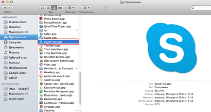 Versiuni multiple de skype pe un computer mac os x