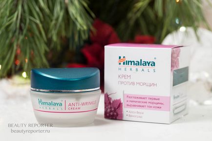 Новинки himalaya herbals