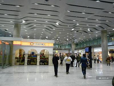 Aeroportul Pulkovo nou