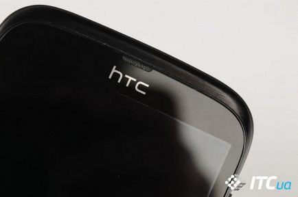 Prezentare generală a dorinței htc smartphone v