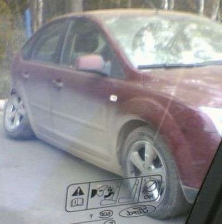 Vigyázat! Mi ford focus kerekek leesik! (23 fotó) (fókusz) Vigyázat! Mi ford focus kerekek leesik! (23 fotó)