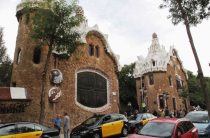 Vacanta cu copii la casre (casa mila - la pedrera), barcelona - fotografie - vacanta cu copii singuri