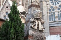 Vacanta cu copii la casre (casa mila - la pedrera), barcelona - fotografie - vacanta cu copii singuri