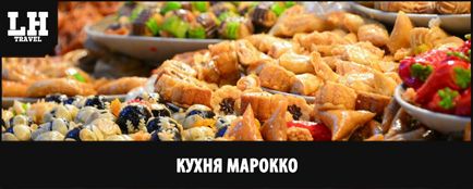 Відпочинок в марокко 2017 - коли їхати, документи, кухня, поради