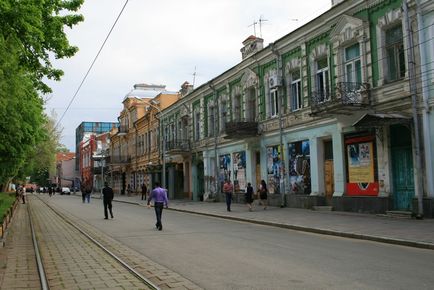 Відпочинок в осетії пам'ятки Владикавказа і відпочинок в горах