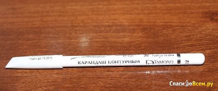Vélemények a kontúr ceruza lengyel gyémánt álom francia manikűr 5 perc alatt! Elvonási dátum