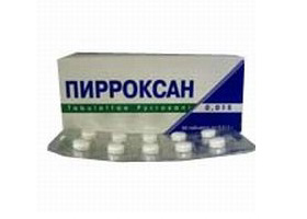 Пірроксан відгуки про пірроксанe - показання та протипоказання