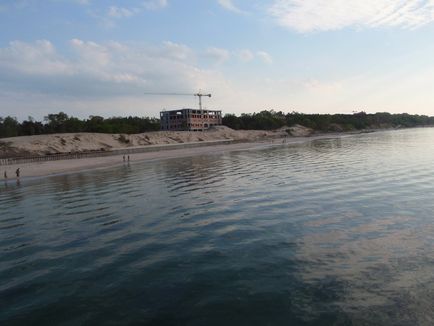 Beach в пионерът