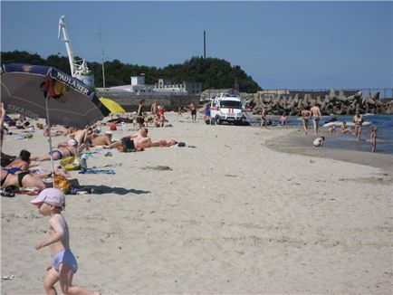 Beach в пионерът