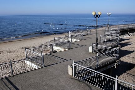 Beach в пионерът