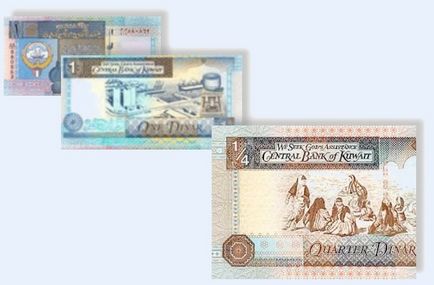 De ce dinara kuweitilor este cea mai scumpă monedă (detalii)