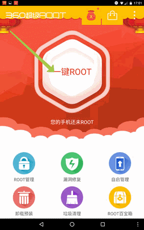 Отримання root ark benefit m1 - android 1