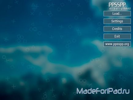 Ppsspp - emulator consola PSP pentru ipad, toate pentru ipad