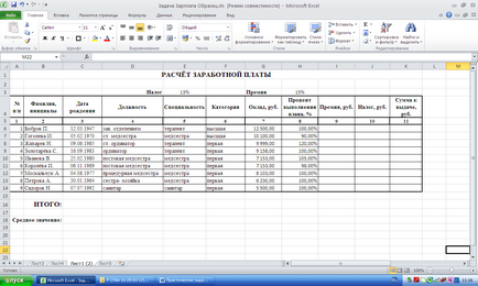 Misiuni practice pentru excel pentru studenți