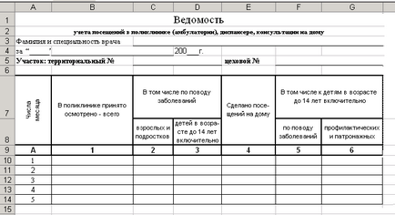 Misiuni practice pentru excel pentru studenți