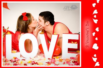 Sărbătoarea Iubirii - Ziua Îndrăgostiților