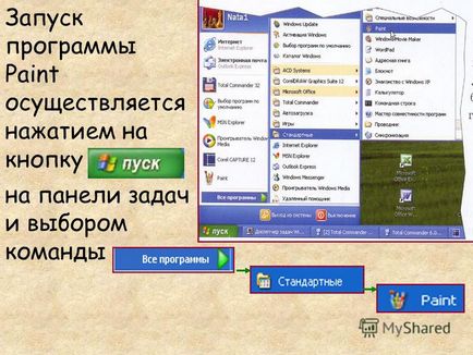 Előadás a paint-egy raszter szerkesztő, hozzon létre egy képet, mint egy sor pixel (Good megbirkózott végzett jogot) Előadás a paint-egy raszter szerkesztő, hozzon létre egy képet, mint egy sor pixel