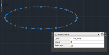 Прийоми при роботі з еліпсами в autocad, сапр-журнал