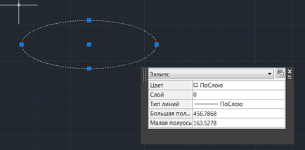 Technikák, ha dolgozik, ellipszis AutoCAD, CAD-Journal