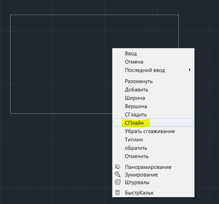 Technikák, ha dolgozik, ellipszis AutoCAD, CAD-Journal