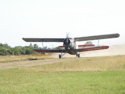 Skydiving în Kaliningrad, parașutism în Kaliningrad