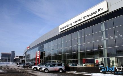 Продаж авто з пробігом в Нижньому Новгороді