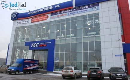 Vânzarea de autoturisme în Nižni Novgorod