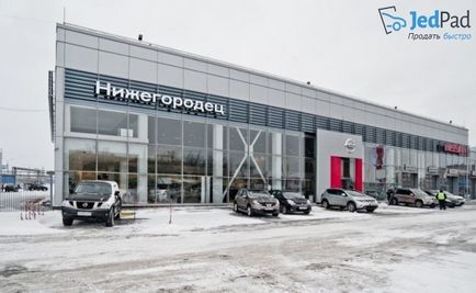 Продаж авто з пробігом в Нижньому Новгороді