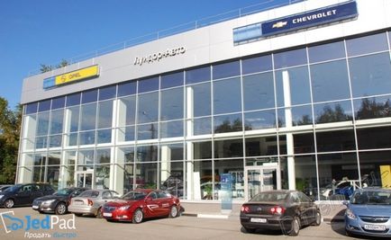 Vânzarea de autoturisme în Nižni Novgorod