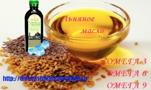 Продукти для здоров'я як уповільнити процес старіння організму після 40, використовуючи льон, блог Лариси