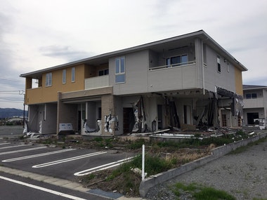 Plimbarea cu un dozimetru de ce fukushima