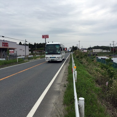 Plimbarea cu un dozimetru de ce fukushima