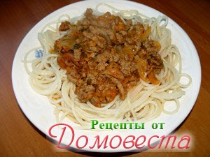 Проста заправка для макаронів або спагетті з соусом болоньєзе - рецепти від домовеста