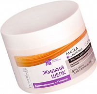 Протеїн шовку гідролізований в косметиці - hydrolyzed silk protein в косметиці