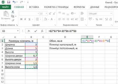 Calcularea și utilizarea formulelor în exercițiul fizic Excel 2013 - trucuri și trucuri în microsoft