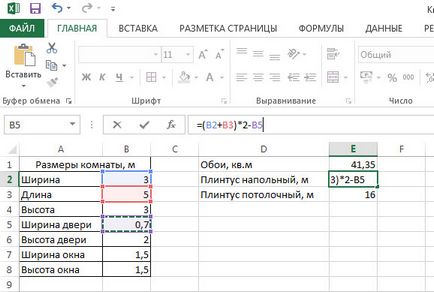 Calculele și utilizarea formulelor în exercițiul fizic Excel 2018 - trucuri și trucuri în microsoft