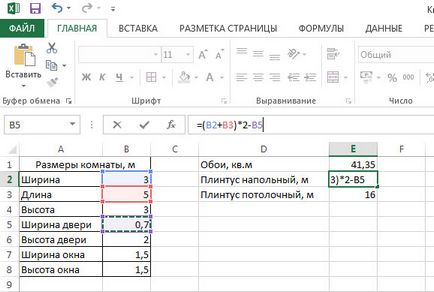 Розрахунки і використання формул в excel 2013 практична вправа - трюки і прийоми в microsoft