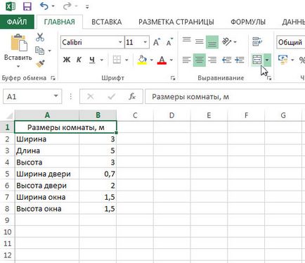 Calculele și utilizarea formulelor în exercițiul fizic Excel 2018 - trucuri și trucuri în microsoft