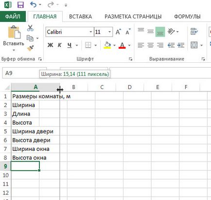 Calcularea și utilizarea formulelor în exercițiul fizic Excel 2013 - trucuri și trucuri în microsoft