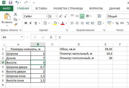 Calcularea și utilizarea formulelor în exercițiul fizic Excel 2013 - trucuri și trucuri în microsoft