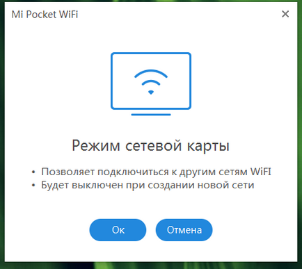 Distribuim wifi fără un router, este posibil