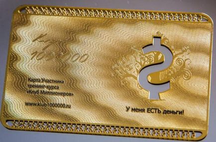 Valós értékelés Millionaires Club (vélemény) Valós értékelés milliomosok klub