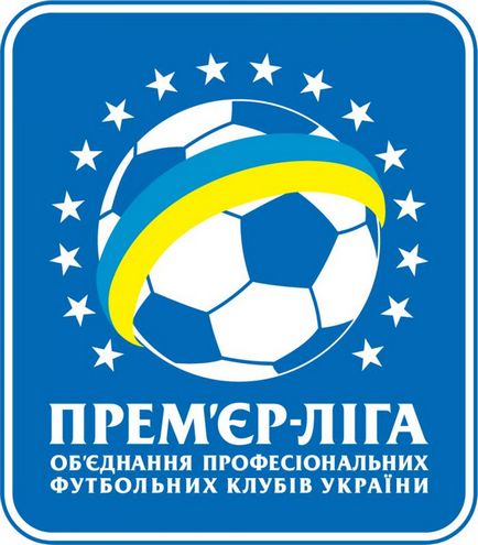 Регламент чемпіонату України з футболу, readfootball