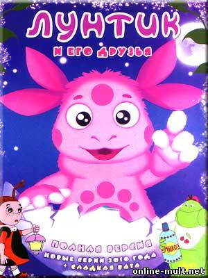 Pink Panther nézni az egész sorozat egy sorban szabad online jó minőségben (nézd az online rajzfilm rózsaszín párduc) Pink Panther nézni az egész sorozat egy sorban szabad online jó minőségben
