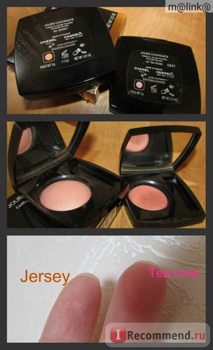 Blush chanel joues contraste uscate - 