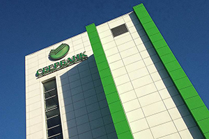 Sberbank - investiții și tipuri de depozite, fiabilitatea investițiilor financiare în companie