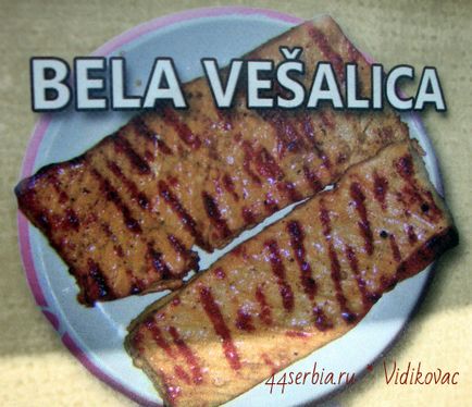 Сербський роштіль м'ясні страви в картинках, ваша сербия