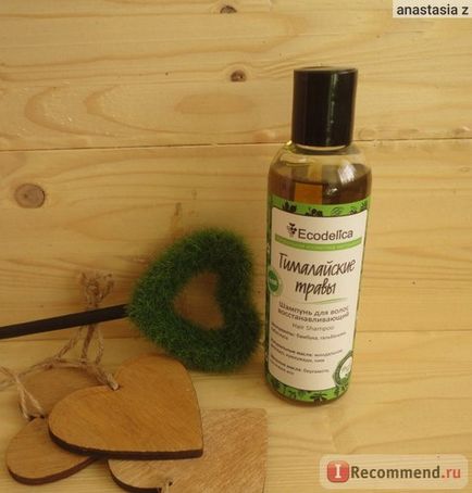 Șampon ecodelica Plante medicinale - «♥ ♥ dacă vă vopsiți părul, îndoiți ♥ ♥ - că veți ajuta să-i aduceți